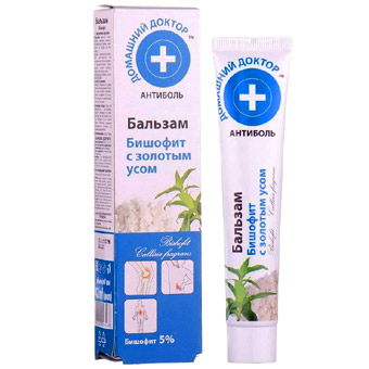 Nebyl vybrán žádný obrázek