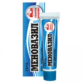 Nebyl vybrán žádný obrázek