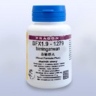 Nebyl vybrán žádný obrázek 