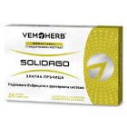 Nebyl vybrán žádný obrázek 