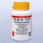 WLB2_9_tianwang