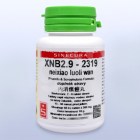 XNB2_9_neixiao