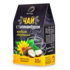 Nebyl vybrán žádný obrázek 