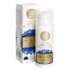 hydratacni_krem_chrpa