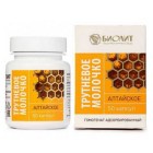 Nebyl vybrán žádný obrázek 