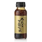 Nebyl vybrán žádný obrázek 