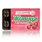 zvykaci-pryskyrice-klikva